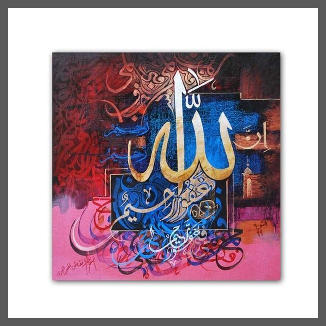 Modern Arabic Calligraphy Islamic Canvas Wall Art Print - Unframed-D-Dablew11