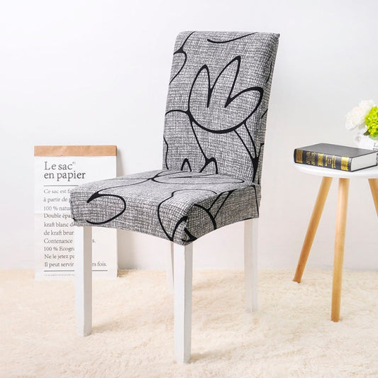 Light Grey Pattern Chair Cover